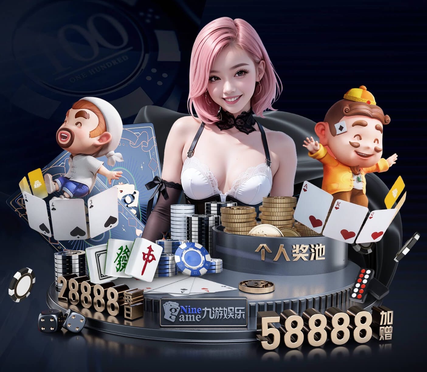 www.kaiyun入口 省篮球比赛器材